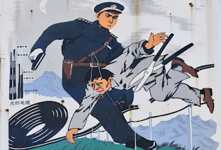 Как путешествовать в Китае без знания китайского языка